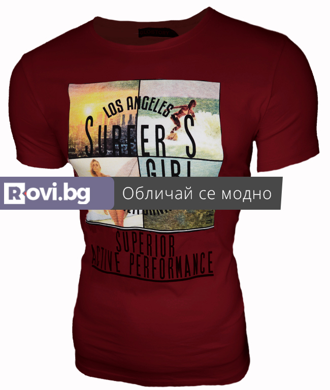 Мъжка тениска Super S бордо
